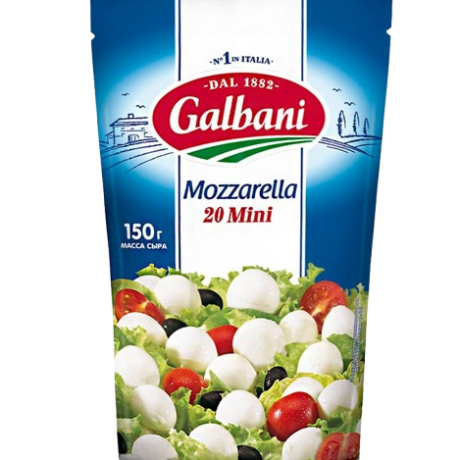 Моцарелла Мини "Galbani" 150 г – итальянский сыр в рассоле, доставка по Сочи