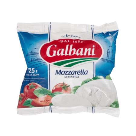 сыр моцарелла Galbani 125г, купить моцареллу в Сочи, Galbani моцарелла цена, сыр в рассоле Galbani, итальянская моцарелла Сочи